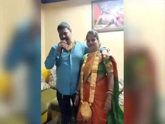 man claimed to give 1 kg necklaces of gold to his wife was found fake in enquiry | पत्नीला खूश करण्याचा नाद भोवला, पठ्ठ्यानं १०० तोळ्याचा सुवर्ण हार बनवला;पोलिसांनी बोलावलं अन् डाव फसला man claimed to give 1 kg necklaces of gold to his wife was found fake in enquiry | पत्नीला खूश करण्याचा नाद भोवला, पठ्ठ्यानं १०० तोळ्याचा सुवर्ण हार बनवला;पोलिसांनी बोलावलं अन् डाव फसला