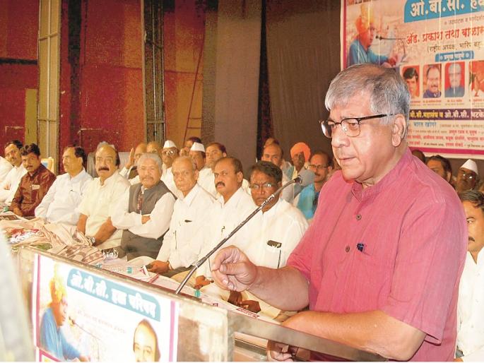 This fight against Dharma's Contractors - Prakash Ambedkar | हा लढा धर्माच्या ठेकेदारांविरुद्ध - प्रकाश आंबेडकर This fight against Dharma's Contractors - Prakash Ambedkar | हा लढा धर्माच्या ठेकेदारांविरुद्ध - प्रकाश आंबेडकर