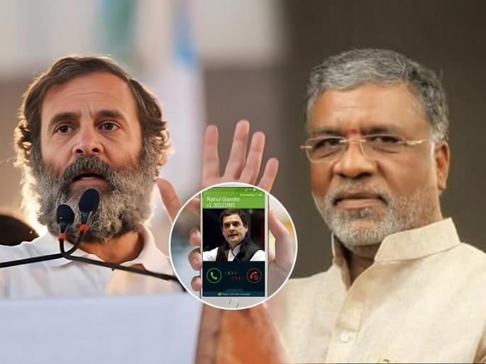 kasaba peth by election Balasaheb Dabhekar withdraws from Kasba by-election after Rahul Gandhi's phone call | राहूल गांधींच्या फोननंतर कसब्यातून काँग्रेस बंडखोराची माघार; काय म्हणाले बाळासाहेब दाभेकर? kasaba peth by election Balasaheb Dabhekar withdraws from Kasba by-election after Rahul Gandhi's phone call | राहूल गांधींच्या फोननंतर कसब्यातून काँग्रेस बंडखोराची माघार; काय म्हणाले बाळासाहेब दाभेकर?