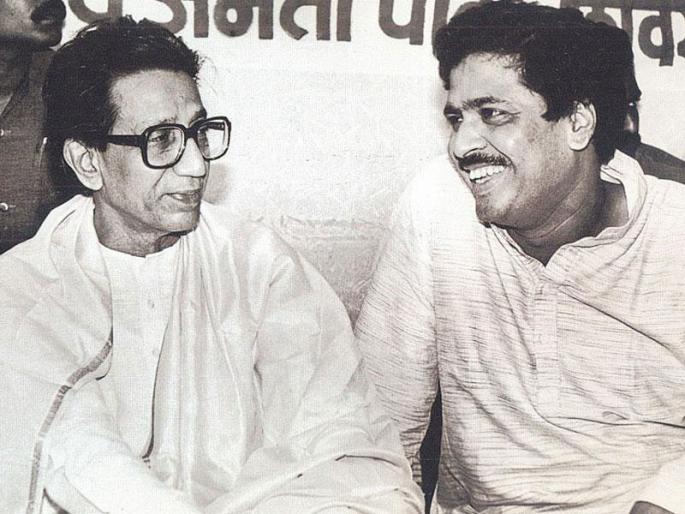 Shiv Sena BJP alliance at the time of Balasaheb Thackeray and Pramod Mahajan | ना बाळासाहेबांची शिवसेना राहिली, ना महाजनांची भाजपा... कशी-कोण टिकवणार युती? Shiv Sena BJP alliance at the time of Balasaheb Thackeray and Pramod Mahajan | ना बाळासाहेबांची शिवसेना राहिली, ना महाजनांची भाजपा... कशी-कोण टिकवणार युती?