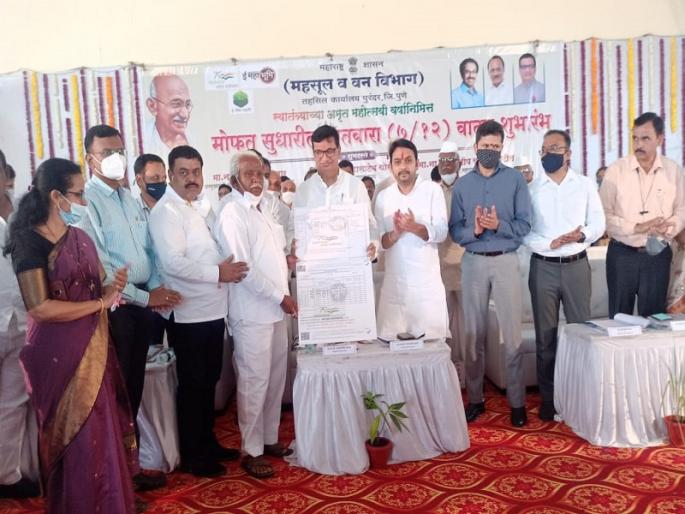 Farmers should participate in the revised Satbara initiative - Balasaheb Thorat | शेतकऱ्यांनी सुधारित सातबारा उपक्रमात सहभागी व्हावे - बाळासाहेब थोरात 