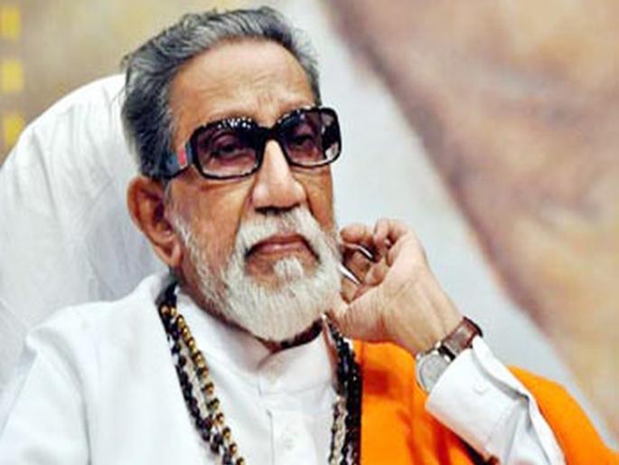 Even if there is a split in Shiv Sena, it will always be 'unbroken'! Controversy over Balasaheb Thackeray's photograph use | शिवसेनेत आला दुभंग तरी कायम ‘अभंग’! बाळासाहेब ठाकरे यांच्या छायाचित्रावरून वादंग Even if there is a split in Shiv Sena, it will always be 'unbroken'! Controversy over Balasaheb Thackeray's photograph use | शिवसेनेत आला दुभंग तरी कायम ‘अभंग’! बाळासाहेब ठाकरे यांच्या छायाचित्रावरून वादंग