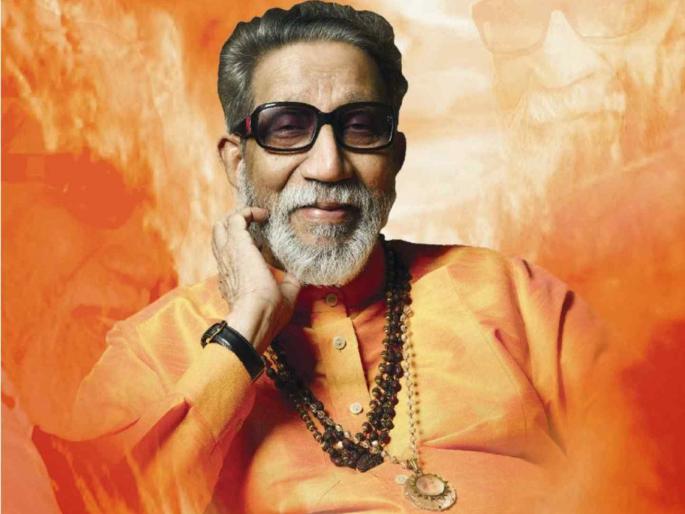 First phase of the Balasaheb Thackeray memorial is complete | बाळासाहेब ठाकरे स्मारकाच्या पहिल्या टप्प्याचे काम पूर्ण; नव्या वर्षात उद्घाटनाचा मार्ग खुला First phase of the Balasaheb Thackeray memorial is complete | बाळासाहेब ठाकरे स्मारकाच्या पहिल्या टप्प्याचे काम पूर्ण; नव्या वर्षात उद्घाटनाचा मार्ग खुला