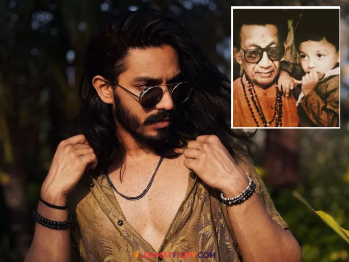 Balasaheb Thackeray's Grandson Aaishvary Thackeray Entryin A Yrf Film After Anurag Kashyap's Film Nishaanchi | बाळासाहेबांच्या नातवाची झेप, थेट YRF च्या बिग बजेट चित्रपटात झाली 'खलनायक' म्हणून एन्ट्री!