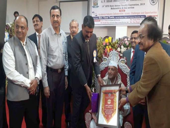 Balasaheb Wagh's lifetime achievement award from ISTE | आयएसटीईकडून बाळासाहेब वाघ यांचा जीवन गौरव पुरस्काराने सन्मान