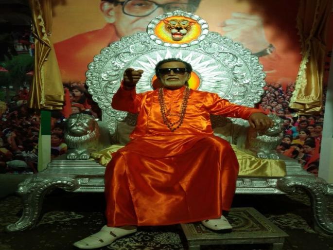 Balasaheb Thackeray's statue in Wax museum lonavala | लोणावळ्यातील वॅक्स म्युझियममध्ये साकारला बाळासाहेब ठाकरे यांचा हुबेहुब पुतळा
