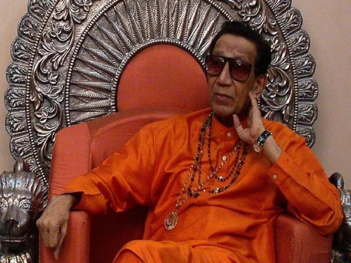 Former MP Rahul Shewale demands the central government to issue a 'special postage stamp' on the occasion of the birth centenary of the Shiv Sena chief | शिवसेनाप्रमुखांच्या जन्मशताब्दी वर्षानिमित्त 'विशेष टपाल तिकीट' जारी करा; राहुल शेवाळेंची केंद्राकडे मागणी Former MP Rahul Shewale demands the central government to issue a 'special postage stamp' on the occasion of the birth centenary of the Shiv Sena chief | शिवसेनाप्रमुखांच्या जन्मशताब्दी वर्षानिमित्त 'विशेष टपाल तिकीट' जारी करा; राहुल शेवाळेंची केंद्राकडे मागणी