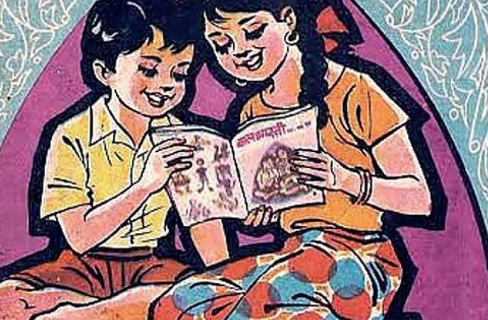 More than five and a half thousand tons of Balbharati books throw in to bin | बालभारतीकडून साडेपाच हजार टनांहून अधिक पुस्तके रद्दीत More than five and a half thousand tons of Balbharati books throw in to bin | बालभारतीकडून साडेपाच हजार टनांहून अधिक पुस्तके रद्दीत