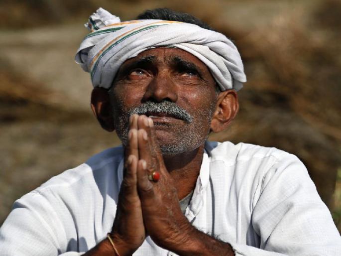 Baliraja Sultani joke, 10 rupees for pyvimayama help | बळीराजाची सुलतानी थट्टा, पीकविम्यापोटी 10 रुपयांची मदत Baliraja Sultani joke, 10 rupees for pyvimayama help | बळीराजाची सुलतानी थट्टा, पीकविम्यापोटी 10 रुपयांची मदत