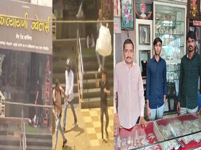 Afraid to wait in the shop alone, Saraf in Balinga robbery still in shock Kolhapur | Kolhapur- नशिबाने वाचलो, शत्रूवरही नको अशी वेळ; बालिंगा दरोड्यातील सराफ अजूनही धक्क्यात Afraid to wait in the shop alone, Saraf in Balinga robbery still in shock Kolhapur | Kolhapur- नशिबाने वाचलो, शत्रूवरही नको अशी वेळ; बालिंगा दरोड्यातील सराफ अजूनही धक्क्यात