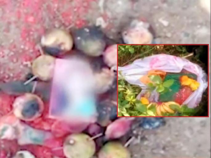 Karni, a form of witchcraft in Balinga Padli village of Kolhapur | गावच्या वेशीवर मुलीचा फोटो, हळद-कुंकू, लिंबूचे उतारे; कोल्हापुरातील बालिंगा पाडळीमधील प्रकार