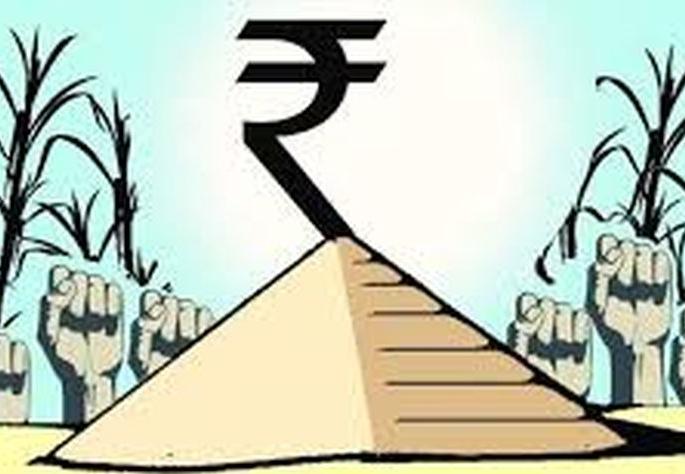 Borrowing loan from NABARD for 'Baliraja Sanjeevani'! | ‘बळीराजा संजीवनी’साठी नाबार्डतंर्गत कर्ज घेण्याच्या हालचाली! Borrowing loan from NABARD for 'Baliraja Sanjeevani'! | ‘बळीराजा संजीवनी’साठी नाबार्डतंर्गत कर्ज घेण्याच्या हालचाली!