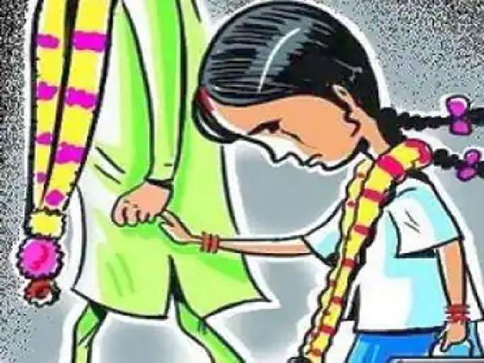 minor girl gave birth to child after child marriage, incident came to light after delivery at Amravati District Women's Hospital | बालविवाह, बळजबरी अन् मुलाला जन्म; जिल्हा स्त्री रुग्णालयात प्रसुतीनंतर उघड झाली घटना minor girl gave birth to child after child marriage, incident came to light after delivery at Amravati District Women's Hospital | बालविवाह, बळजबरी अन् मुलाला जन्म; जिल्हा स्त्री रुग्णालयात प्रसुतीनंतर उघड झाली घटना