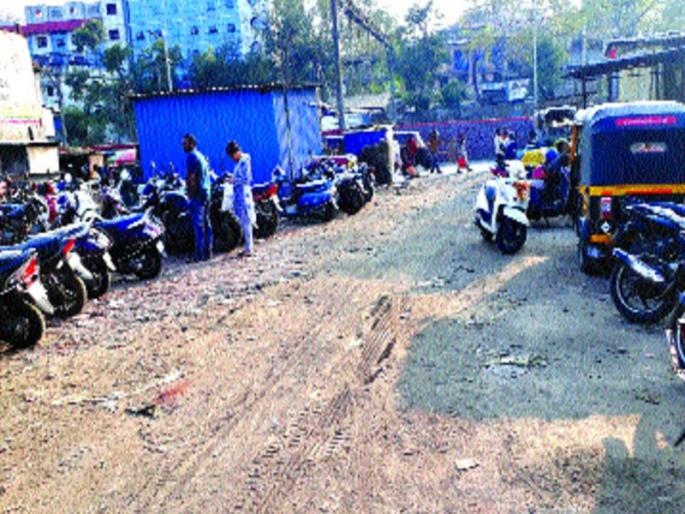 Contractor's expulsion, use of ST space | कंत्राटदाराची हकालपट्टी, एसटीच्या जागेचा वापर Contractor's expulsion, use of ST space | कंत्राटदाराची हकालपट्टी, एसटीच्या जागेचा वापर