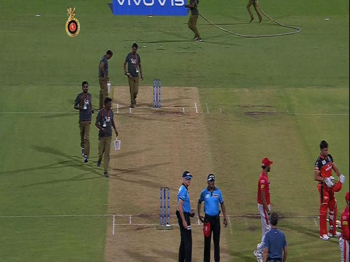 IPL 2019: When the ball lost in the IPL match, see the video | IPL 2019 : जेव्हा आयपीएलच्या मॅचमध्ये बॉल होतो गायब, पाहा व्हिडीओ