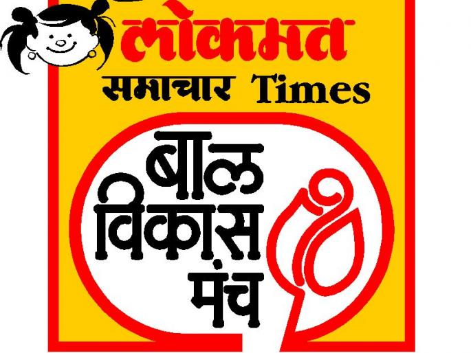 Today's guidance on 'What's Next After 10th' | ‘१० वी नंतर पुढे काय’ यावर आज मार्गदर्शन Today's guidance on 'What's Next After 10th' | ‘१० वी नंतर पुढे काय’ यावर आज मार्गदर्शन