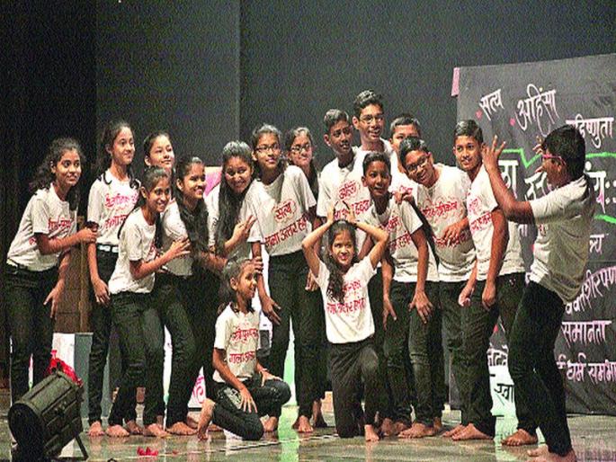 Artist's workshop appearance in the Balatan tournament; 600 children participate in Konkan division | बालनाट्य स्पर्धेला कलाकारांच्या कार्यशाळेचे स्वरूप; कोकण विभागातून ६०० बालकलाकारांचा सहभाग  Artist's workshop appearance in the Balatan tournament; 600 children participate in Konkan division | बालनाट्य स्पर्धेला कलाकारांच्या कार्यशाळेचे स्वरूप; कोकण विभागातून ६०० बालकलाकारांचा सहभाग