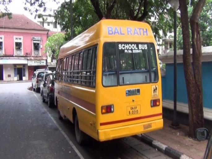 Unforeseen of the 844 employees of Balratha, the government has been accused, the meeting of the organization on Sunday | बालरथावरील 844 कर्मचा-यांना बेकार करण्याचा डाव, सरकारवर आरोप, येत्या रविवारी संघटनेची बैठक