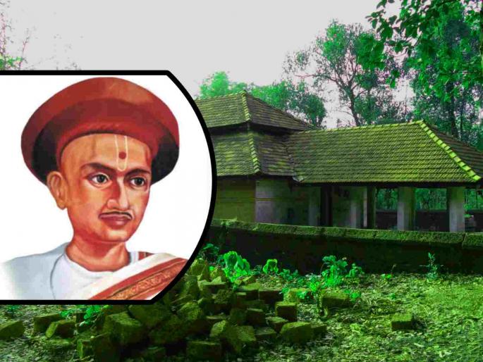 Pombhurle village of Darpan fame Balshastri Jambhekar still neglected by the government; Announcement to make it a village of books is needed | ‘दर्पण’कारांचे पोंभुर्ले गाव शासनाकडून अद्याप दुर्लक्षित; पुस्तकांचे गाव करण्याची घोषणा हवेतच Pombhurle village of Darpan fame Balshastri Jambhekar still neglected by the government; Announcement to make it a village of books is needed | ‘दर्पण’कारांचे पोंभुर्ले गाव शासनाकडून अद्याप दुर्लक्षित; पुस्तकांचे गाव करण्याची घोषणा हवेतच