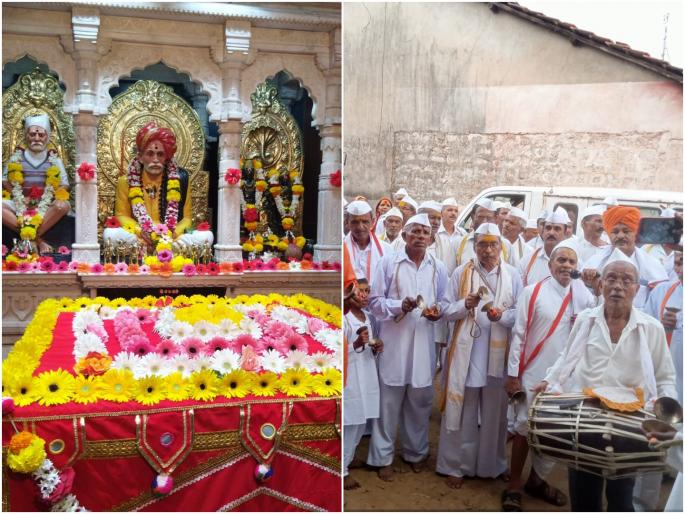 First Universal Sant Sahitya Sammelan Granth Dindi Ceremony Held in sant Balumama admapur kolhapur | पहिले विश्वात्मक संत साहित्य संमेलन: बाळूमामांच्या नगरीत हरीनामाच्या जयघोषात पार पडला ग्रंथदिंडी सोहळा First Universal Sant Sahitya Sammelan Granth Dindi Ceremony Held in sant Balumama admapur kolhapur | पहिले विश्वात्मक संत साहित्य संमेलन: बाळूमामांच्या नगरीत हरीनामाच्या जयघोषात पार पडला ग्रंथदिंडी सोहळा
