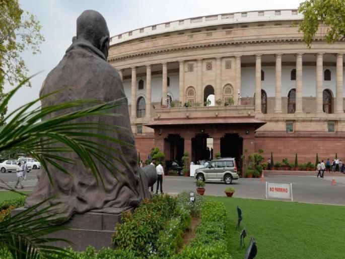 Congress MP Balu Dhanorkar, Stop pensions of former MPs; Letter from Maharashtra Congress MP to Nirmala Sitharaman | 4,796 माजी खासदारांची पेन्शन बंद करा; महाराष्ट्रातील काँग्रेस खासदाराचे निर्मला सीतारमण यांना पत्र Congress MP Balu Dhanorkar, Stop pensions of former MPs; Letter from Maharashtra Congress MP to Nirmala Sitharaman | 4,796 माजी खासदारांची पेन्शन बंद करा; महाराष्ट्रातील काँग्रेस खासदाराचे निर्मला सीतारमण यांना पत्र