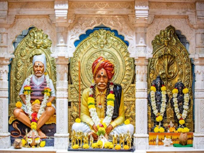 Protest on Wednesday against possible nationalization of Balumama Devasthan | Kolhapur: बाळूमामा देवस्थानच्या संभाव्य सरकारीकरणाच्या विरोधात बुधवारी धरणे आंदोलन Protest on Wednesday against possible nationalization of Balumama Devasthan | Kolhapur: बाळूमामा देवस्थानच्या संभाव्य सरकारीकरणाच्या विरोधात बुधवारी धरणे आंदोलन