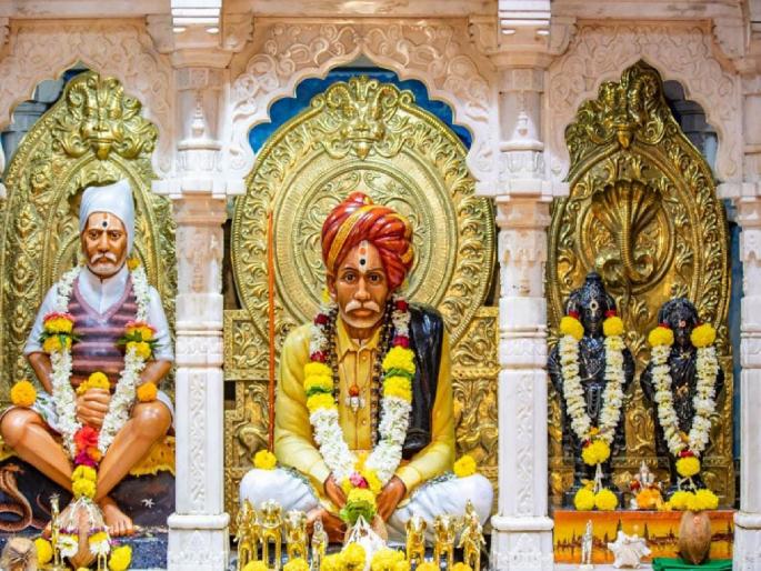 Balumama temple in Adamapur will be closed for two days | Kolhapur: आदमापुरात बाळूमामांचे मंदिर दोन दिवस बंद राहणार Balumama temple in Adamapur will be closed for two days | Kolhapur: आदमापुरात बाळूमामांचे मंदिर दोन दिवस बंद राहणार