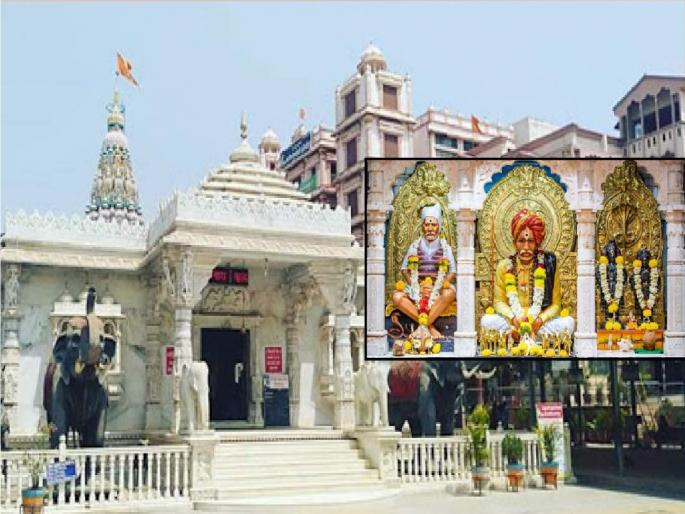 Consideration of special legislation for Balumama Temple, Information of Deputy Chief Minister Devendra Fadnavis in Legislative Council | बाळूमामा देवस्थानासाठी विशेष कायद्याचा विचार, देवेंद्र फडणवीस यांची विधान परिषदेत माहिती Consideration of special legislation for Balumama Temple, Information of Deputy Chief Minister Devendra Fadnavis in Legislative Council | बाळूमामा देवस्थानासाठी विशेष कायद्याचा विचार, देवेंद्र फडणवीस यांची विधान परिषदेत माहिती