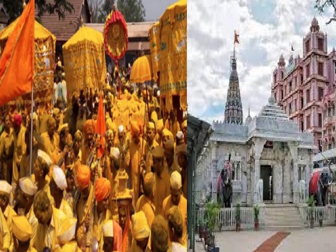 Yatra to fill the annual Bhandara festival of Balumama in Adamapura from March 28 | आदमापुरातील बाळूमामांचा वार्षिक भंडारा उत्सव २८ मार्चपासून, दोन वर्षांनंतर भरणार यात्रा Yatra to fill the annual Bhandara festival of Balumama in Adamapura from March 28 | आदमापुरातील बाळूमामांचा वार्षिक भंडारा उत्सव २८ मार्चपासून, दोन वर्षांनंतर भरणार यात्रा