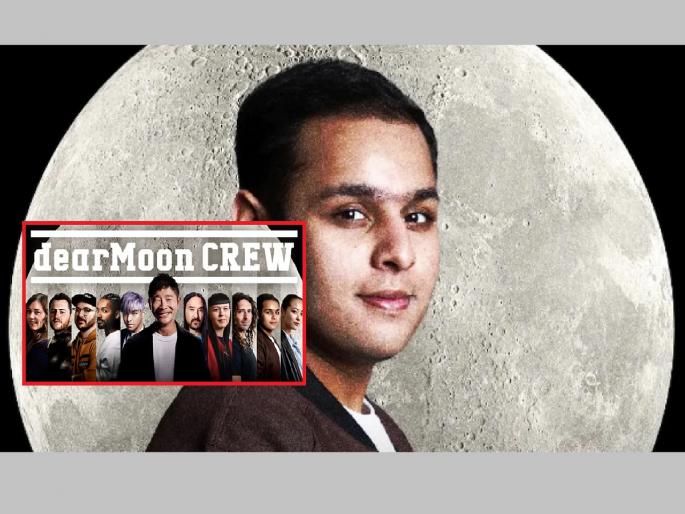 Dev Joshi SpaceX Moon Trip: 'Baalveer''s moonwalk; Dev Joshi Got selected in DearMoon project | Dev Joshi SpaceX Moon Trip: 'बालवीर'ची चंद्रवारी; DearMoon प्रोजेक्टमध्ये झाली निवड, अशी मिळाली संधी... Dev Joshi SpaceX Moon Trip: 'Baalveer''s moonwalk; Dev Joshi Got selected in DearMoon project | Dev Joshi SpaceX Moon Trip: 'बालवीर'ची चंद्रवारी; DearMoon प्रोजेक्टमध्ये झाली निवड, अशी मिळाली संधी...