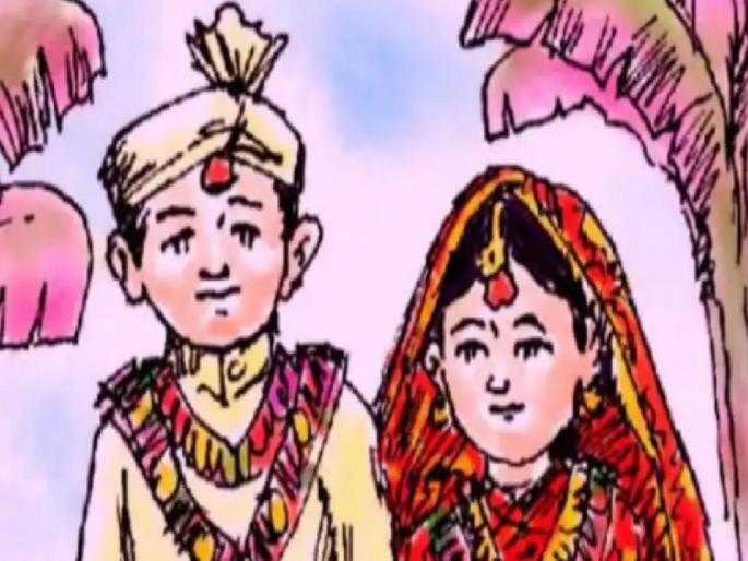 A case has been registered against the mother of child marriage in Satara | बालविवाह घरात लावला, पोलिस येताच गोंधळ उडाला; साताऱ्यातील घटना