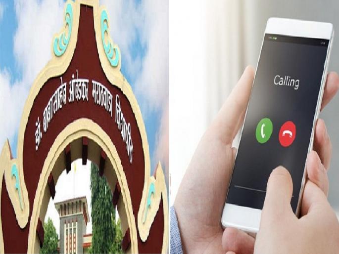 you want to do research? Give 25,000 to the guide; Shocking student-professor interaction goes viral | संशोधन करायचे? गाईडला २५ हजार द्या; विद्यार्थिनी-प्राध्यापिकेतील धक्कादायक संवाद व्हायरल you want to do research? Give 25,000 to the guide; Shocking student-professor interaction goes viral | संशोधन करायचे? गाईडला २५ हजार द्या; विद्यार्थिनी-प्राध्यापिकेतील धक्कादायक संवाद व्हायरल