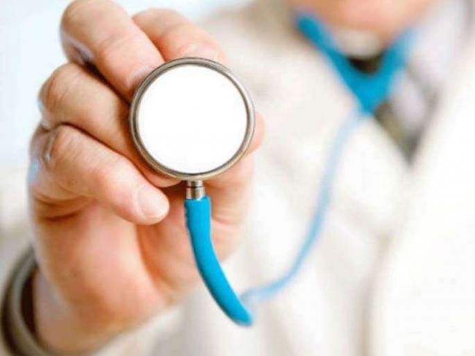 Contract basis BAMS Doctor's honorarium increase | राज्यातील कंत्राटी बीएएमएस डॉक्टरांच्या मानधनात वाढ! Contract basis BAMS Doctor's honorarium increase | राज्यातील कंत्राटी बीएएमएस डॉक्टरांच्या मानधनात वाढ!