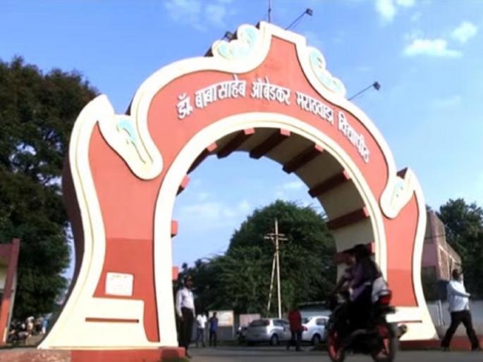 The work on the Namantar memorial was stalled due to the inaction of the Public Works Department. | सार्वजनिक बांधकाम विभागाच्या नाकर्तेपणामुळे विद्यापीठातील नामांतर स्मारकाचे काम रखडले The work on the Namantar memorial was stalled due to the inaction of the Public Works Department. | सार्वजनिक बांधकाम विभागाच्या नाकर्तेपणामुळे विद्यापीठातील नामांतर स्मारकाचे काम रखडले