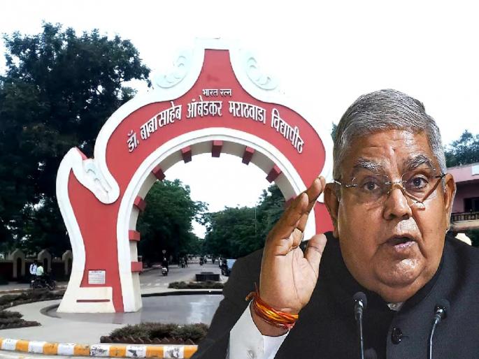 Jagdeep Dhankhar's presence at the university's 65th convocation ceremony; 56,122 students will be awarded degrees | विद्यापीठाच्या ६५ व्या दीक्षांत सोहळ्यात जगदीप धनखड यांची उपस्थिती Jagdeep Dhankhar's presence at the university's 65th convocation ceremony; 56,122 students will be awarded degrees | विद्यापीठाच्या ६५ व्या दीक्षांत सोहळ्यात जगदीप धनखड यांची उपस्थिती