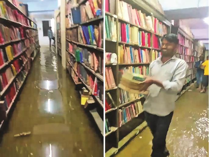Water entered the BAMU university library due to a dilapidated retaining wall; Administration's day-long cleanliness drive | जीर्ण संरक्षक भिंतीमुळे विद्यापीठाच्या ग्रंथालयात शिरले पाणी; प्रशासनाची दिवसभर स्वच्छता मोहीम Water entered the BAMU university library due to a dilapidated retaining wall; Administration's day-long cleanliness drive | जीर्ण संरक्षक भिंतीमुळे विद्यापीठाच्या ग्रंथालयात शिरले पाणी; प्रशासनाची दिवसभर स्वच्छता मोहीम