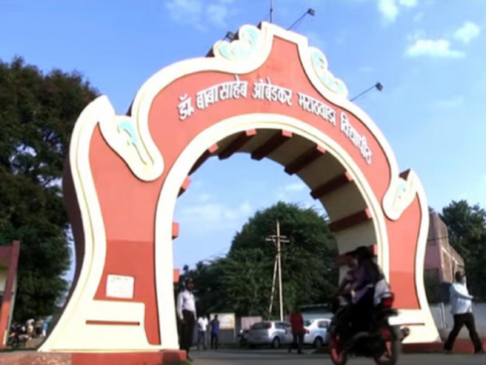 A departmental inquiry will be conducted against 42 people in the financial irregularities in the Dr.BAMU | विद्यापीठातील आर्थिक अनियमिततेत ४२ जणांची होणार विभागीय चौकशी