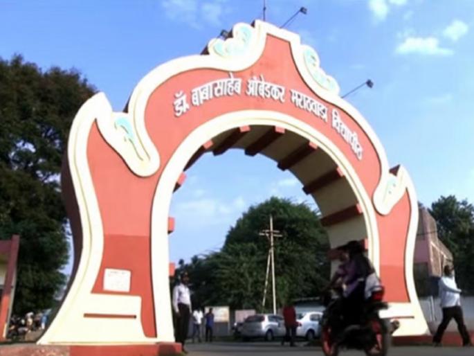 PhD registration of thousands of university students in danger? Registration will be canceled due to expiration of the term | विद्यापीठातील हजारो विद्यार्थ्यांची पीएच.डी नोंदणी धोक्यात? मुदत संपल्यामुळे नोंदणी रद्द होणार PhD registration of thousands of university students in danger? Registration will be canceled due to expiration of the term | विद्यापीठातील हजारो विद्यार्थ्यांची पीएच.डी नोंदणी धोक्यात? मुदत संपल्यामुळे नोंदणी रद्द होणार