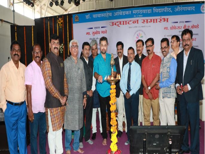  University youth festival inaugurated with enthusiasm; The campus shines with youthfulness | विद्यापीठाच्या केंद्रीय युवक महोत्सवाचे उत्साहात उद्घाटन; तरुणाईच्या जल्लोषाने परिसर गजबजला