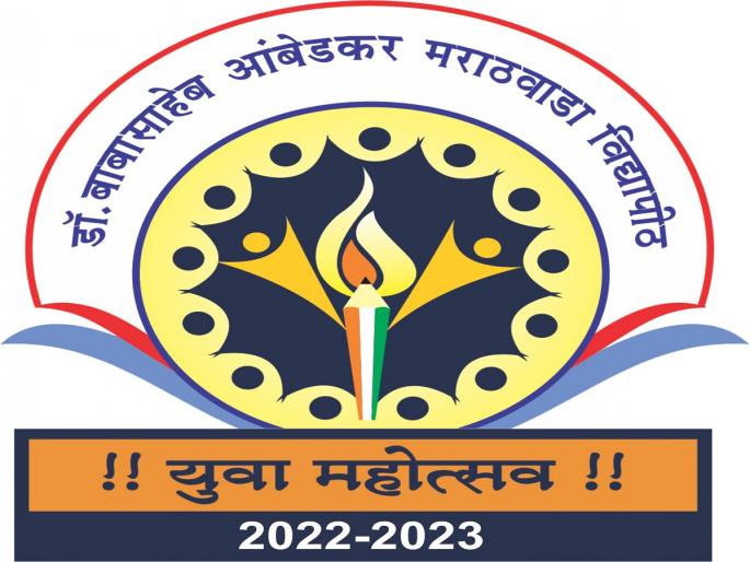 Teams of 207 colleges ready for Central Youth Festival; 2 thousand students will come to the university | युवक महोत्सवासाठी २०७ महाविद्यालयांचे संघ सज्ज; २ हजार विद्यार्थी विद्यापीठात येणार Teams of 207 colleges ready for Central Youth Festival; 2 thousand students will come to the university | युवक महोत्सवासाठी २०७ महाविद्यालयांचे संघ सज्ज; २ हजार विद्यार्थी विद्यापीठात येणार