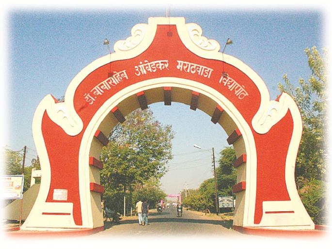 The university's data did not match so delay of the degree; Students have been vying for an engineering degree for two years | विद्यापीठाचा डाटा जुळेना म्हणून पदवी मिळेना; अभियांत्रिकी पदवी प्रमाणपत्रासाठी विद्यार्थ्यांचे दोन वर्षांपासून खेटे The university's data did not match so delay of the degree; Students have been vying for an engineering degree for two years | विद्यापीठाचा डाटा जुळेना म्हणून पदवी मिळेना; अभियांत्रिकी पदवी प्रमाणपत्रासाठी विद्यार्थ्यांचे दोन वर्षांपासून खेटे