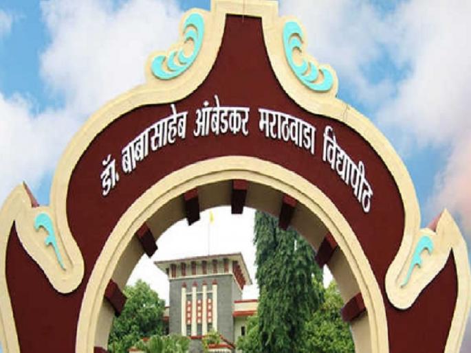 aurangabad BAMU | Steps to increase ranking: 42.25 lakhs sanctioned for small research projects | रँकिंग वाढवण्यासाठी पाऊल : लघू संशोधन प्रकल्पांना ४२.२५ लाखांचा निधी मंजूर