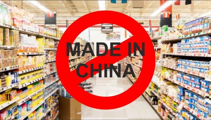 98.8 per cent support boycott of Chinese goods | ९८.८ टक्के लोकांचे चिनी वस्तूंच्या बहिष्काराला समर्थन