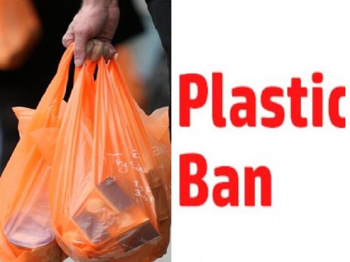 Sale of plastic bags started in Kolhapur during plastic ban, Bribe of lakhs to 5 municipal employees | प्लास्टिक बंदीचा कायदा, कोल्हापुरात वसुलीची नवा धंदा Sale of plastic bags started in Kolhapur during plastic ban, Bribe of lakhs to 5 municipal employees | प्लास्टिक बंदीचा कायदा, कोल्हापुरात वसुलीची नवा धंदा