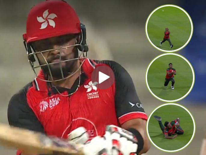 Asia Cup 2025 Ban vs HK Mustafizur Rahman Pulls Off A Stunning Catch To Dismiss Set Zeeshan Ali For 30 Runs Watch Video | Mustafizur Rahman Stunning Catch : विकेटचा रकाना रिकामा; पण मुस्ताफिझुरनं बेस्ट कॅचसह केली हवा (VIDEO)