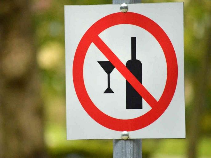 Ban on sale of liquor and meat in mathura city, CM yogi adityanath announces | 'या' शहरात दारू आणि मांसाहाराच्या विक्रीवर बंदी, मुख्यमंत्र्यांची घोषणा Ban on sale of liquor and meat in mathura city, CM yogi adityanath announces | 'या' शहरात दारू आणि मांसाहाराच्या विक्रीवर बंदी, मुख्यमंत्र्यांची घोषणा