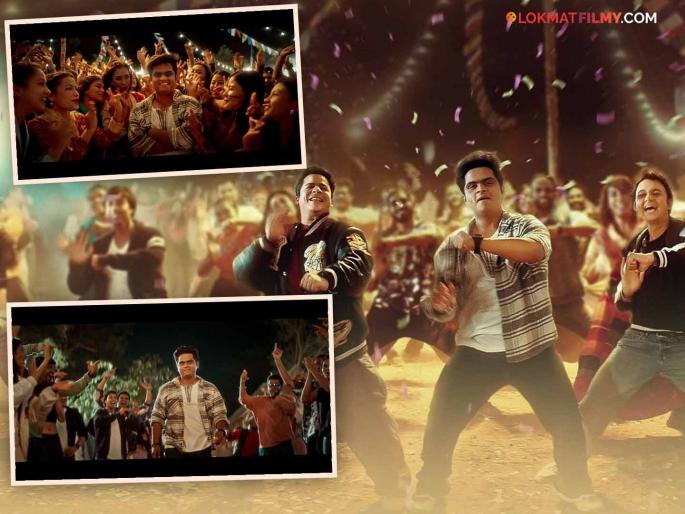 banjara marathi movie come on lets dance new song released starring bharat jadhav sunil barve and sharad ponkshe | निसर्गात हरवून, मैत्रीत रंगणारे ‘बंजारा’ सिनेमातील ‘कम ऑन लेट्स डान्स’ गाणे प्रदर्शित banjara marathi movie come on lets dance new song released starring bharat jadhav sunil barve and sharad ponkshe | निसर्गात हरवून, मैत्रीत रंगणारे ‘बंजारा’ सिनेमातील ‘कम ऑन लेट्स डान्स’ गाणे प्रदर्शित