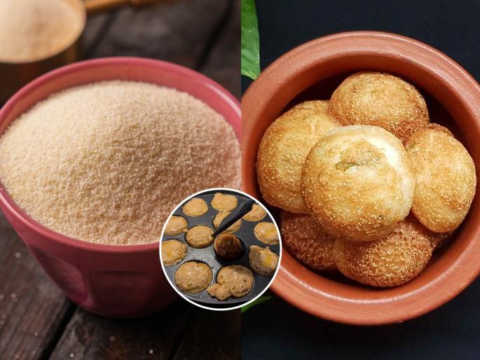 Sweet Appe Recipe: Make Banana Appe in ten minutes, delicious soft and crispy recipe | गोड अप्पे रेसिपी : दहा मिनिटात करा केळीचे खमंग अप्पे, खमंग, मऊ आणि खुसखुशीत