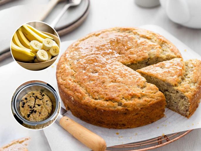 Easy recipe for making Banana Cake, kids will definitely love it, must try it | कोणत्याही भांड्यात करता येतो असा Banana Cake करायची सोपी रेसिपी - लहान मुलांना हमखास आवडेल
