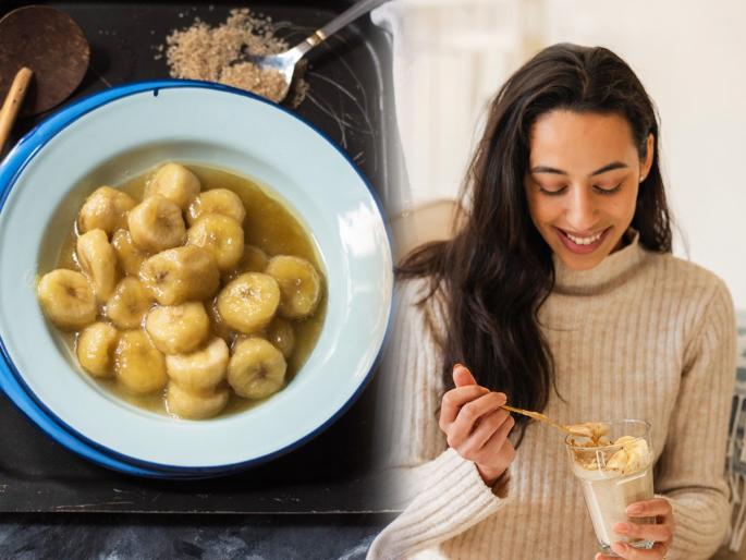 Ghee-banana is a treasure trove of nutrition!! This mixture will be beneficial in today's lifestyle | तूप- केळं म्हणजे पोषणाचा खजिनाच !! लहानपणी खाल्लेले हे मिश्रण आजच्या जीवनात ठरेल फायद्याचे कारण ...